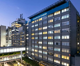 <p>HOSPITAL HCOR</p>
